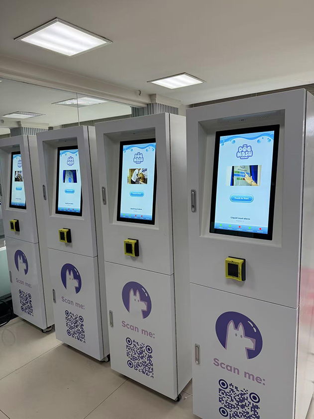 微信图片_20251107074426